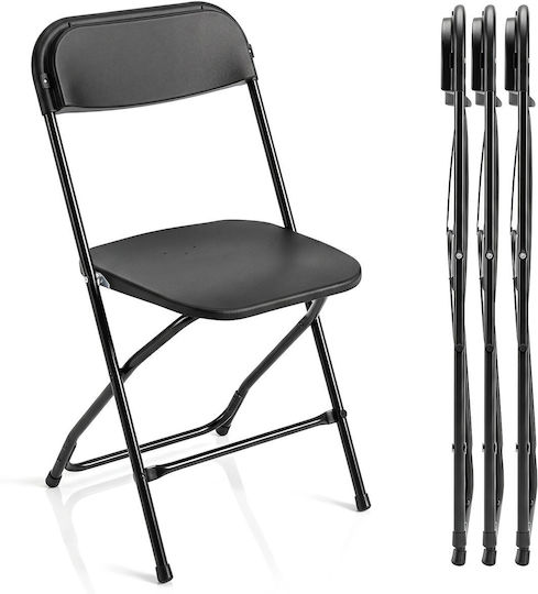 Metal Foldable Black Dining Chair 97.5x44x