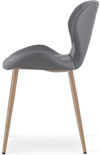 Ess- und Küchenstühle mit Künstliches Leder Gray 52x47x46cm