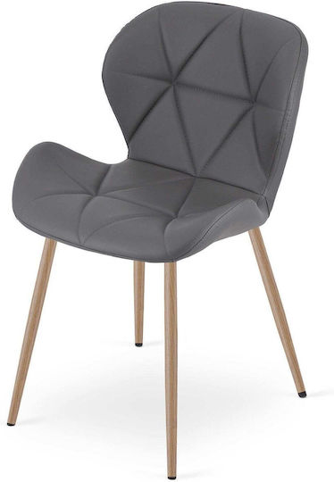 Ess- und Küchenstühle mit Künstliches Leder Gray 52x47x46cm