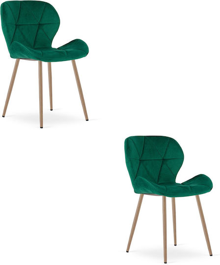 Velvet Green Dining Chairs 2 Pieces 61x52x41cm Velvet Green Dining Chairs 2 Pieces 61x52x41cm