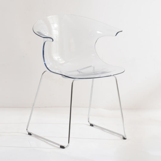 Chiara Dining Chairs Made of Transparent Polypropylene 2 Pieces 61.2x53.3x80cm