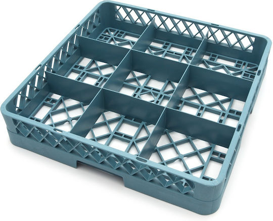 Maxima Laundry Accessories 50x50cm
