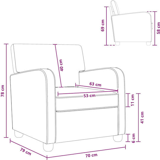 Scaun De Relax Crem 70x79x78cm
