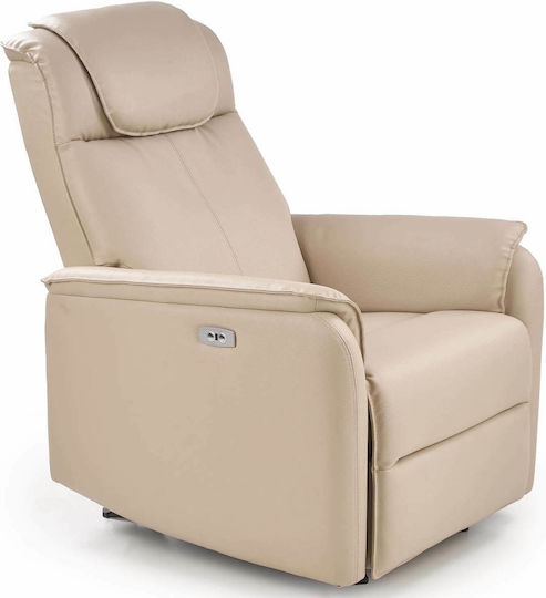 Relax με Υποπόδιο Radin 75x94x103cm Μπεζ Relax με Υποπόδιο Radin 75x94x103cm Μπεζ