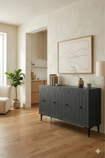 Дървен Буфет Кафяв 120x30x75см