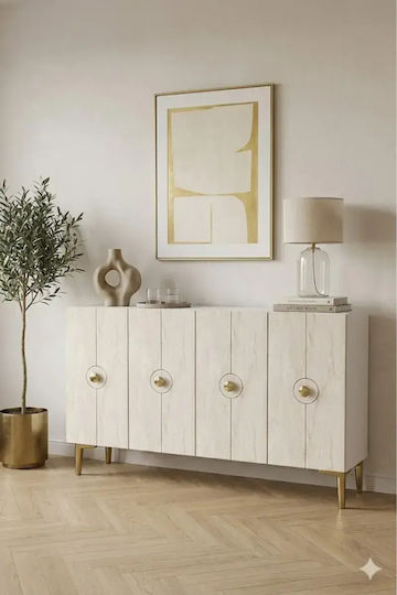 Μπουφές Ξύλινος Καφέ 120x40x75cm