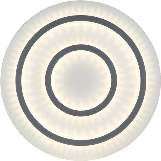 Globo Lighting Плафон 55cm с Осветление Бяла