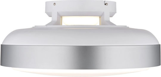 Globo Lighting Плафон 45 см с осветление
