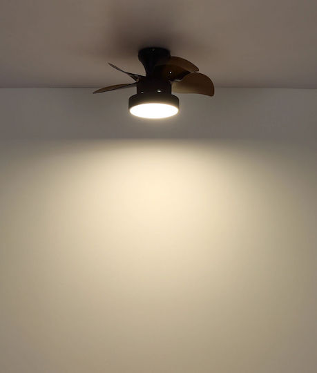 Globo Lighting Ανεμιστήρας Οροφής 58cm με Φως