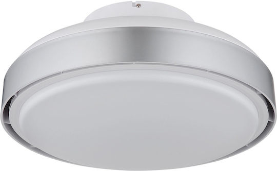 Globo Lighting Плафон 45 см с осветление