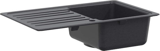 vidaXL Drop-In Küchenspüle aus Flüssigem Granit M76.5xP46cm Grau