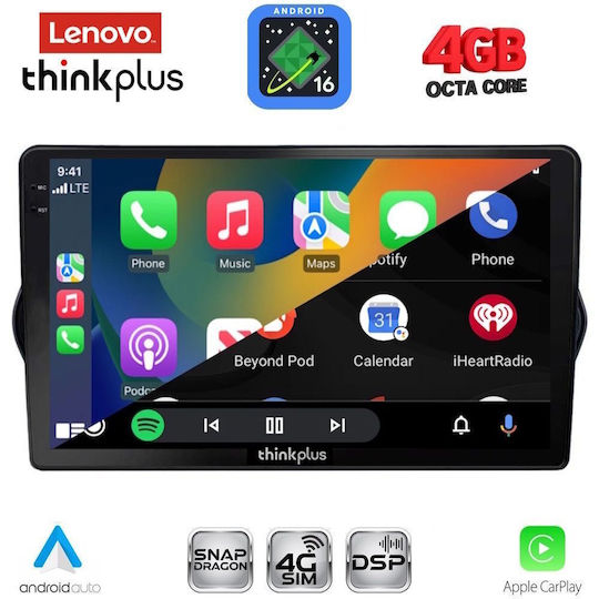 Lenovo Car Audio System for Fiat Tipo 2015-2023 (Bluetooth/USB/WiFi/GPS/Apple CarPlay/Android Auto) with 9" Touch Screen