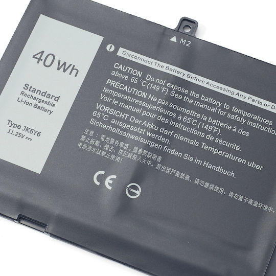 Baterie Compatibilă pentru Dell Dell Laptop Battery Txd03