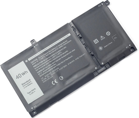 Kompatible Laptop-Batterie für Dell Dell P102f002