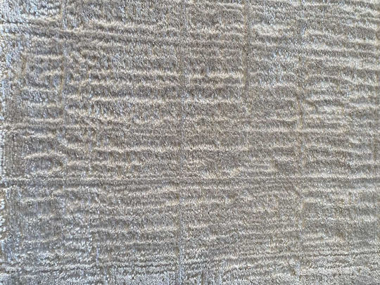 Χαλί Ορθογώνιο Beige 240x300cm