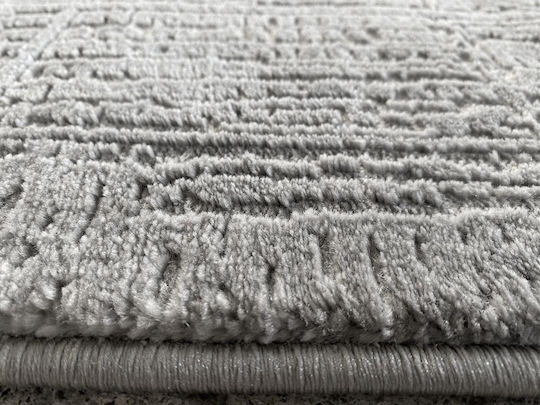 Χαλί Ορθογώνιο Grey 200x280cm