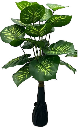 Künstliche Dekorative Grüne Topfpflanze 88cm Künstliche Dekorative Grüne Topfpflanze 88cm