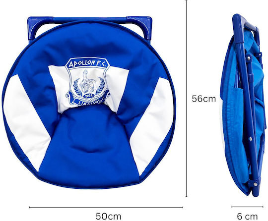 Kids Chair Apollon Limassol Blue