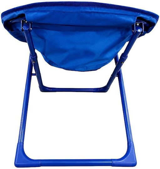 Kids Chair Apollon Limassol Blue