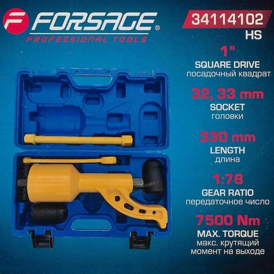 Forsage Cheie Planetară de Transmisie pentru Roți 1:78 7500nm Capete Tubulare 32,33mm Valiză