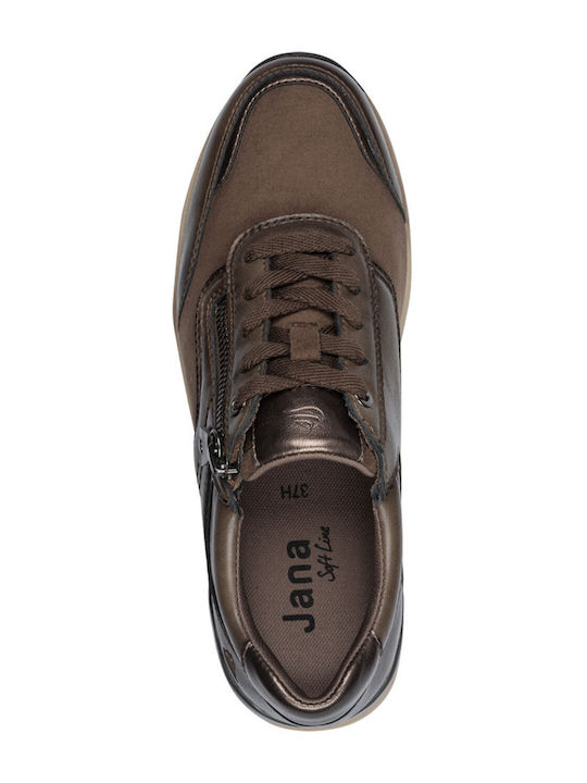 Γυναικεία Ανατομικά Sneakers Μπρονζέ / Καφέ