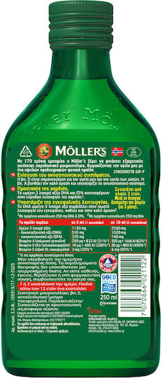 Möller’s Масло От Черен Дроб На Треска Традиционен Вкус 250ml