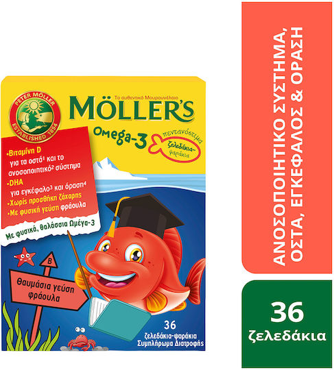 Möller’s Omega-3 Ζελεδάκια Ψαράκια Φράουλα 36 Ζελεδάκια