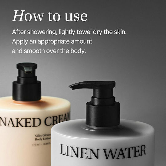 Objet by Kundal Ενυδατική Lotion Σώματος με Νιασιναμίδη, Πανθενόλη & Ceramides & Άρωμα Καρύδα για Κανονικές έως Ξηρές Επιδερμίδες 470ml