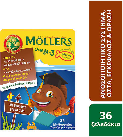 Möller’s Omega-3 Ζελεδάκια Ψαράκια Cola 36 Ζελεδάκια