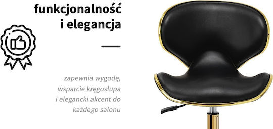 Gabbiano Scaun cu roți cu spătar auriu