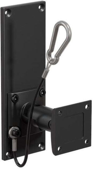 Audac PA Speaker Stand In Black Colour