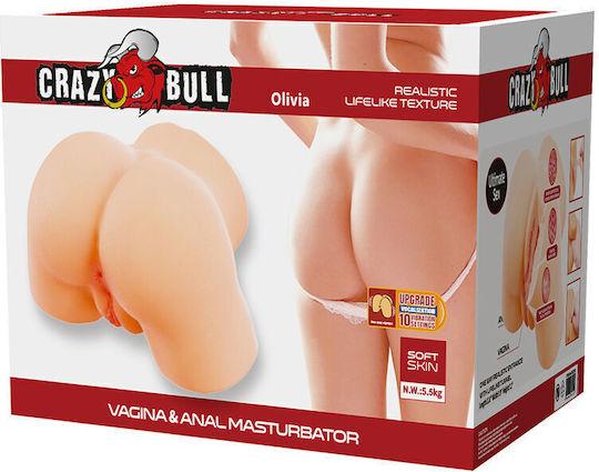 Crazy Bull Masturbator Mit Vibration D-245980