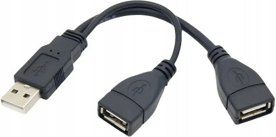 PremiumCord USB 2.0 Кабел USB-A мъжки - USB-A женски Черен 0.15m