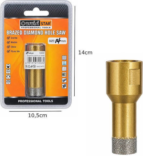 Uruisi Star Uruisi Star Lochsäge Trockenschnitt mit Durchmesser 14mm für Metall und Rasen