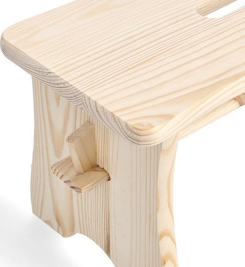Табуретка За Крака Дървена Бежова 39x19x21см