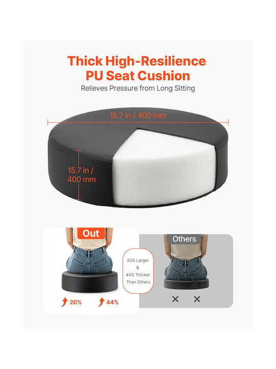 Black Office Stool