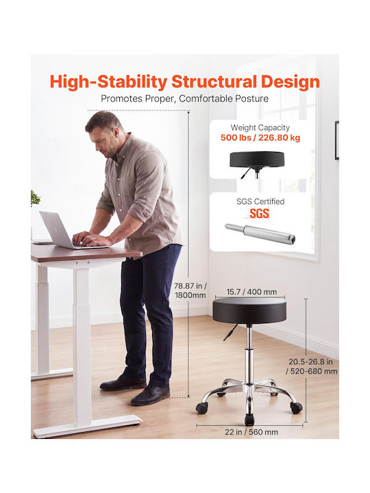 Black Office Stool