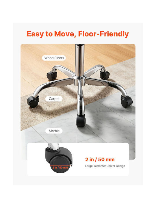 Black Office Stool
