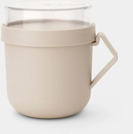 Brabantia Plastic Beige 600ml Brabantia Plastic Beige 600ml