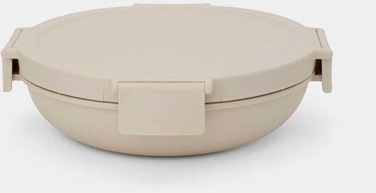 Brabantia Plastic Beige 1L Brabantia Plastic Beige 1L