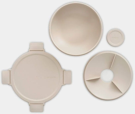 Brabantia Кутия За Храна Пластмаса Бежова 1.3л