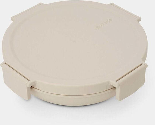Brabantia Plastic Lunch Box Beige 1L