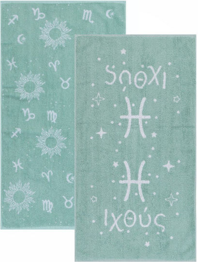 Kentia Προσώπου 50x90εκ. Astrology-ixthis 2τμχ Βάρους 500gr/m² Kentia Προσώπου 50x90εκ. Astrology-ixthis 2τμχ Βάρους 500gr/m²
