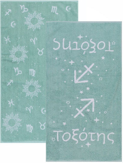 Kentia Кърпа За Лице 50x90см Astrology-toxotis 2 Брой Тегло 500гр/м²