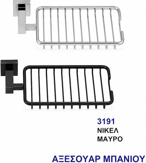 Import Hellas Σπογγοθήκη 3191 Μαύρη