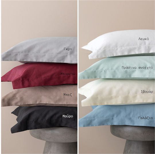 Palamaiki Posh Set Față de Pernă Oxford Gri 52x75cm.