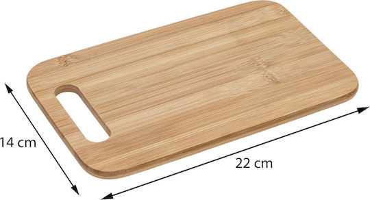 5Five Rectangular Bamboo Chopping Board Set Brown 14x22cm 4pcs