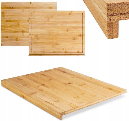Nava Terrestrial Wooden Brown Chopping Board 48x38cm