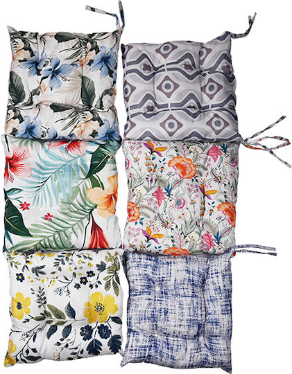 Sidirela Garden Chair Cushion 40x40cm. E-0223 (Various Colors)