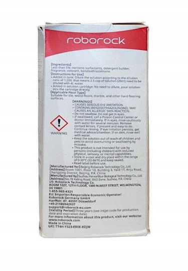 Υγρό Καθαρισμού 480ml